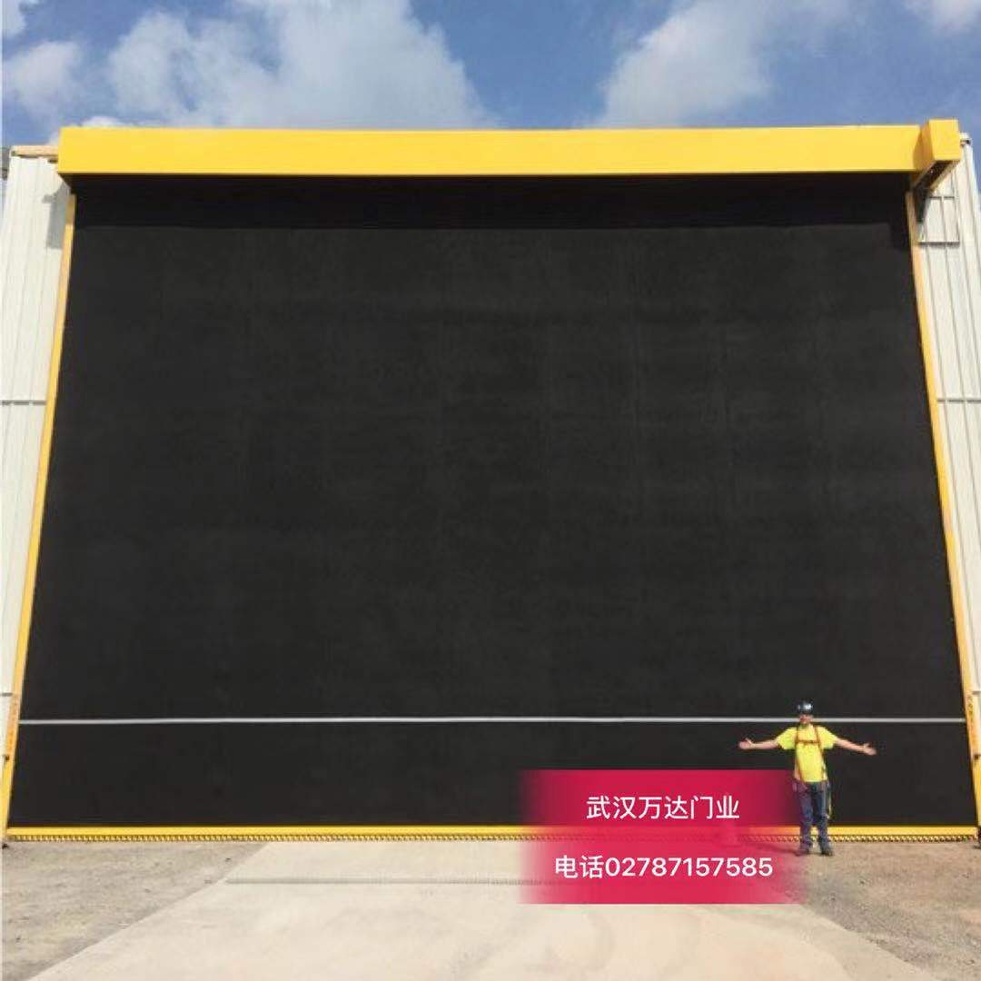 宁阳快速门特制型_COPY