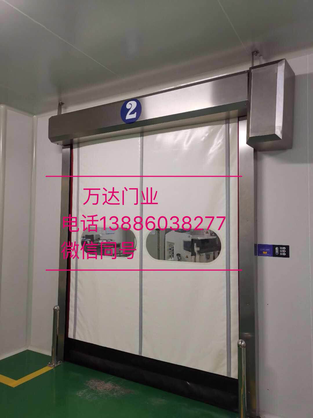 宁阳防爆快速门