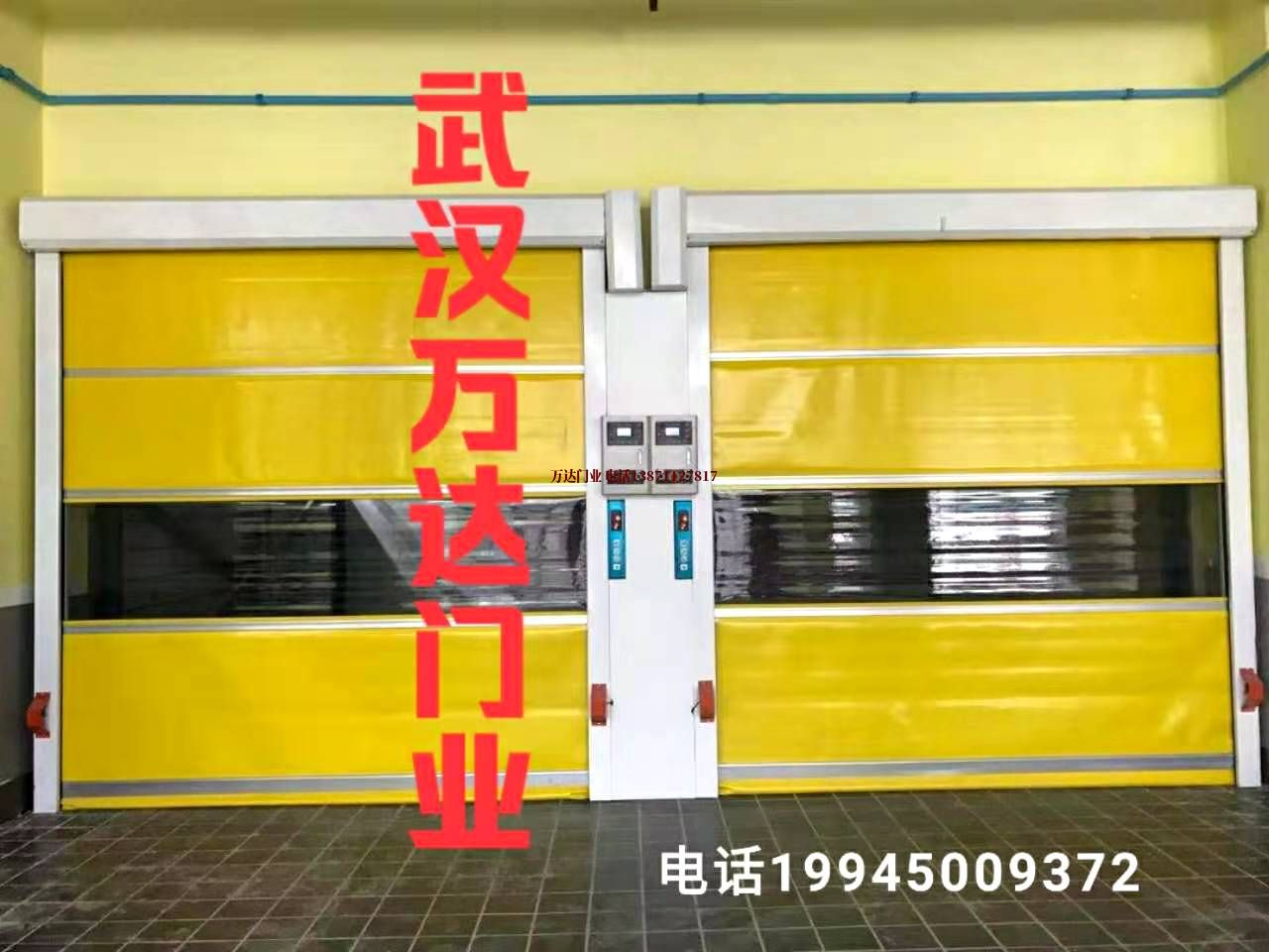 宁阳柔性大门
